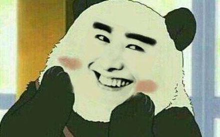 姨母笑是什么意思什么梗 姨母笑是夸人还是损人