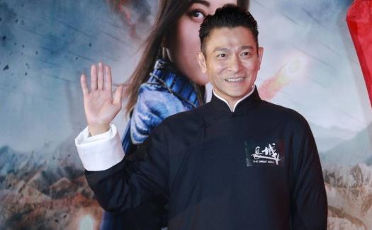 刘德华个人资料简介 天王刘德华图片 刘德华演过的电影