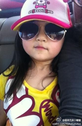 �������С������Ƭ-�������С���Ѹ������ϵ���