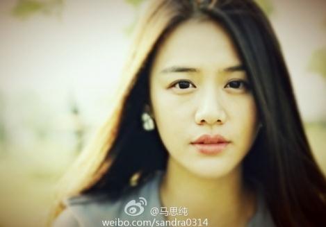 ��˼����������ͼƬ����˼��΢��������������Ů��˼�����ݡ�����������