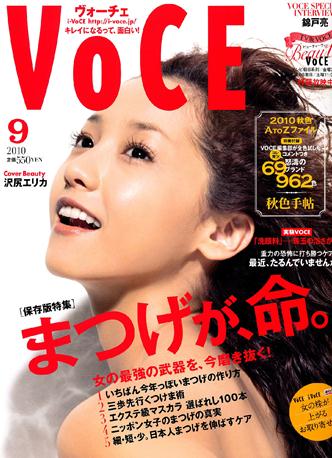 ����Ӣ����(���������)��������Ƭ����Ů��������������ȫ���ؿ�ζΪ����λ