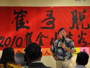 北美崔哥新浪博客，自问自答：本人新浪处男博！