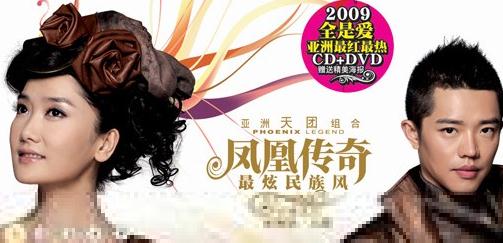 �������Ž������Ϫ��̳,����������������˴��桶��������硷���κ�����