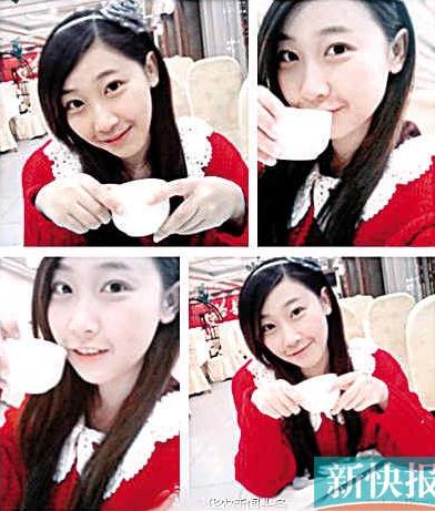 ����ũҵ��ѧ�����ѧԺ90����Ů��ʦ���������ߺ죬ѧ���Ƴ����ʴ���ѧ�¸�