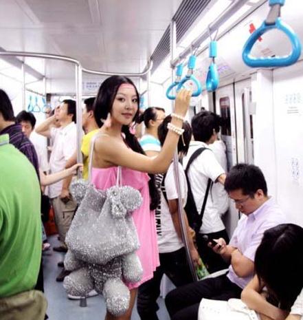 90��������ģ���ø�������ͼƬ���й��ڵ�����Ů���֡���Ա����������