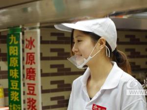 �人���пƼ���ѧ��������ʩ��У԰�ߺ� �崿�������䡰�̲����á�