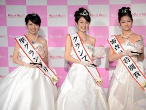 ձУĻձݴѧ21Ůżδ