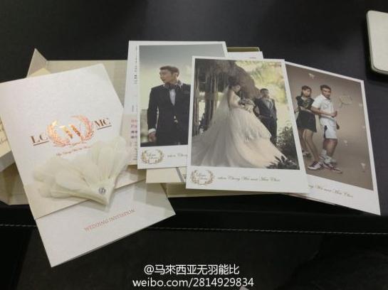 ����ΰ���������»�ɴ���ع⣬������ë��һ������ΰ�������������׹���