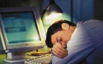 上夜班的男性如何调理饮食？