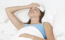 感冒发烧吃什么好？感冒发烧的饮食禁忌