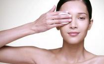 卸妆秘籍大公开