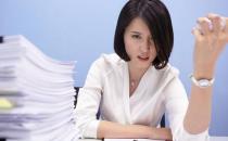 拒绝不良心理 摆脱大学生难就业问题