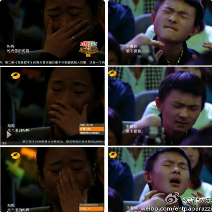 湖南卫视芒果台《我是歌手》泪点女成功抢镜，陶醉哥被封表情帝