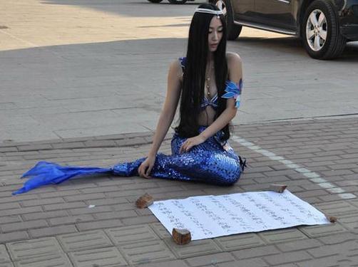 商业炒作:沧州蓝色美人鱼,北京西单女娲娘娘,成都红叶妹妹组图