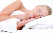 中医解读5种睡姿各有什么影响