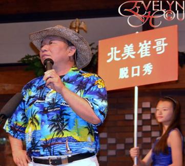 老外网上吐槽娶中国太太的下场，北美崔哥采访走红，北美崔哥脱口秀