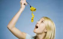 如何饮食才能达到减肥的效果？