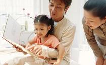 逗孩子要有度 高危动作不要做