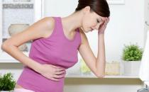 你知道急性阑尾炎症状有哪些吗？