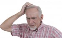 牢记健脑三字经 有效预防老年痴呆