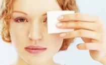 眼妆怎么卸？为什么要卸妆？