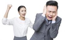 婚恋心理：让男人活受罪的6种女人