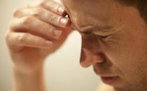 男人的这些衰老的标志你知道吗