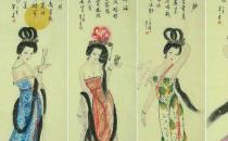 自古红颜薄命，中国四大美女的结局