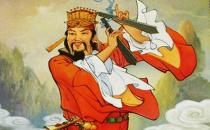 八仙传奇之曹国舅