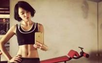 马甲线是什么？如何练就马甲线？