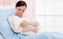 中西有别 中国产妇为什么一定要坐月子