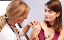 准妈妈孕前需要接种哪些疫苗？