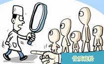 补钙的常见误区有哪些？