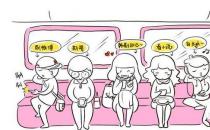 这个动作让所有人的颈椎减寿20年！