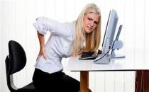 上班族如何缓解背部疼痛？