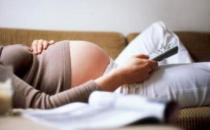 孕早期的饮食要点：营养全面搭配合理