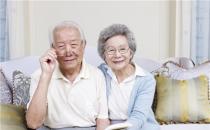 修炼晚年幸福秘笈 你需要十招