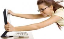 电脑族如何营养饮食？