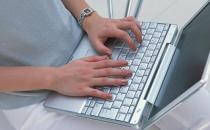 男性健康大忌 腿上放笔记本电脑