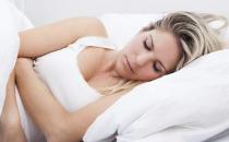 经期睡姿不当加重不适感