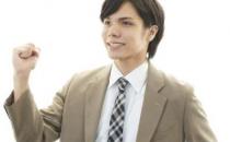 白领养生的小动作有哪些