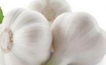 大蒜降低女性癌症发生率