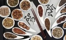 哪种中药减肥最有效 常见的减肥中药材