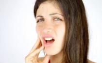 上火牙痛的症状 上火牙痛怎么办