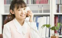 女性白领的4款养生茶