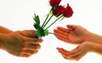 如何看出男人对你的心意？