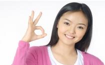 油性肌肤控油小技巧，你造吗