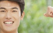 十个生活习惯助男人元气百倍