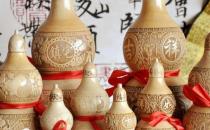 ​福泉“工艺葫芦”