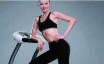 跑步机健身的正确姿势